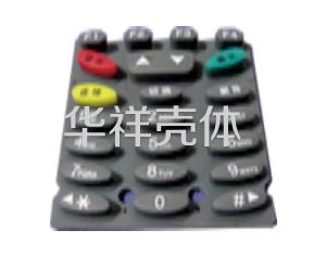 C2